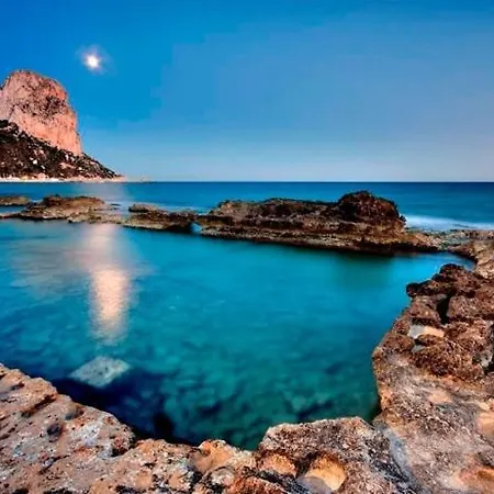 Amanda - Plusholidays Villa *